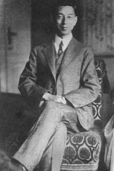 Shūzō Kuki