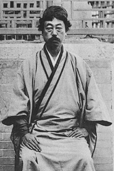 Kakuzō Okakura