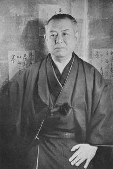 Jun'ichirō Tanizaki