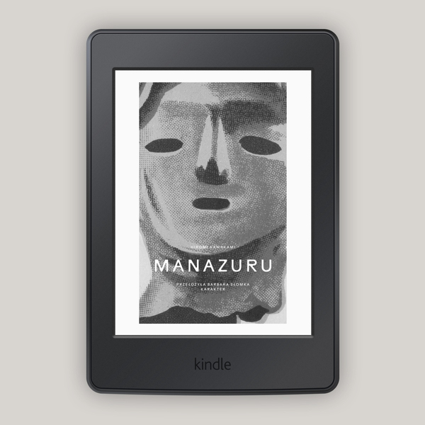 Manazuru