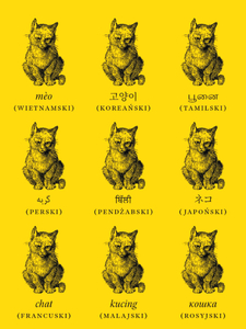Plakat „Babel”